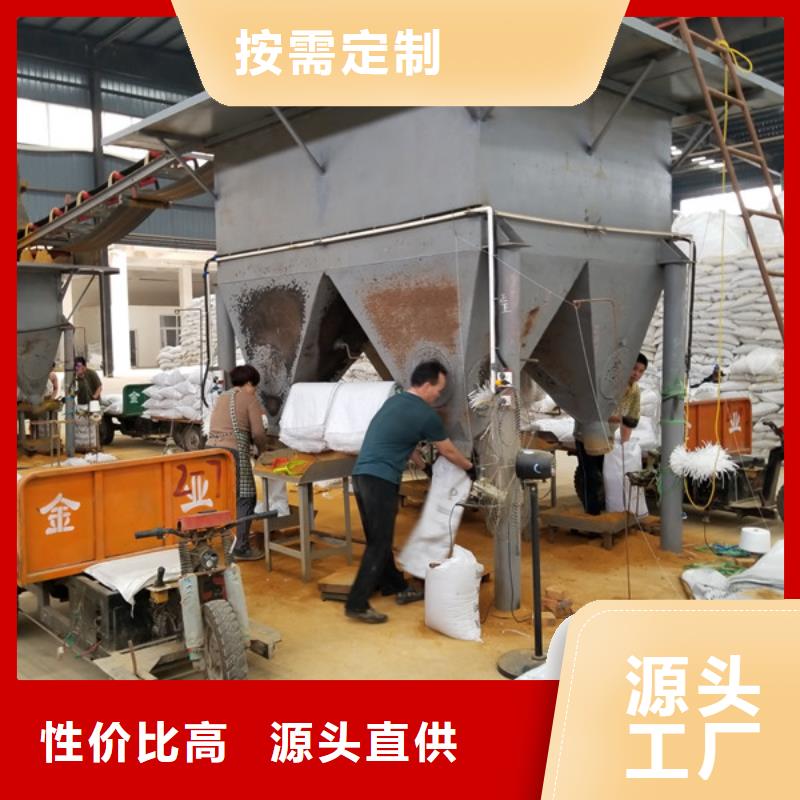 食品级葡萄糖现货直供