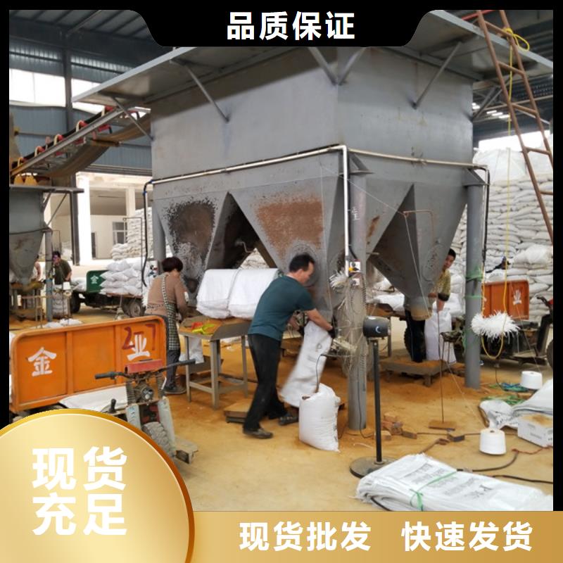 厂家直销工业级葡萄糖、可定制