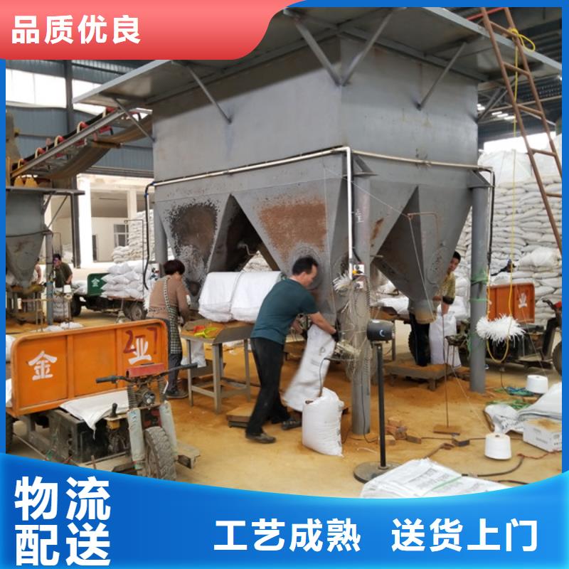 工业级葡萄糖50%75%90%销售厂家