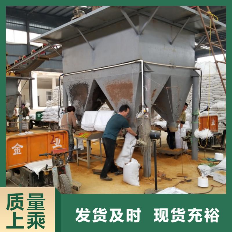 靠谱的食品级葡萄糖公司