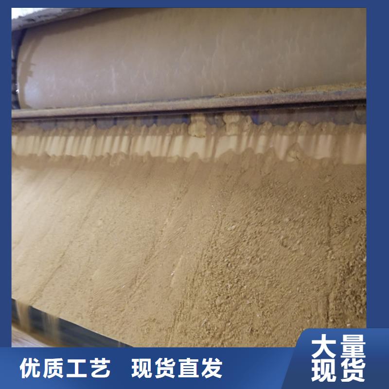 一水葡萄糖批发选购