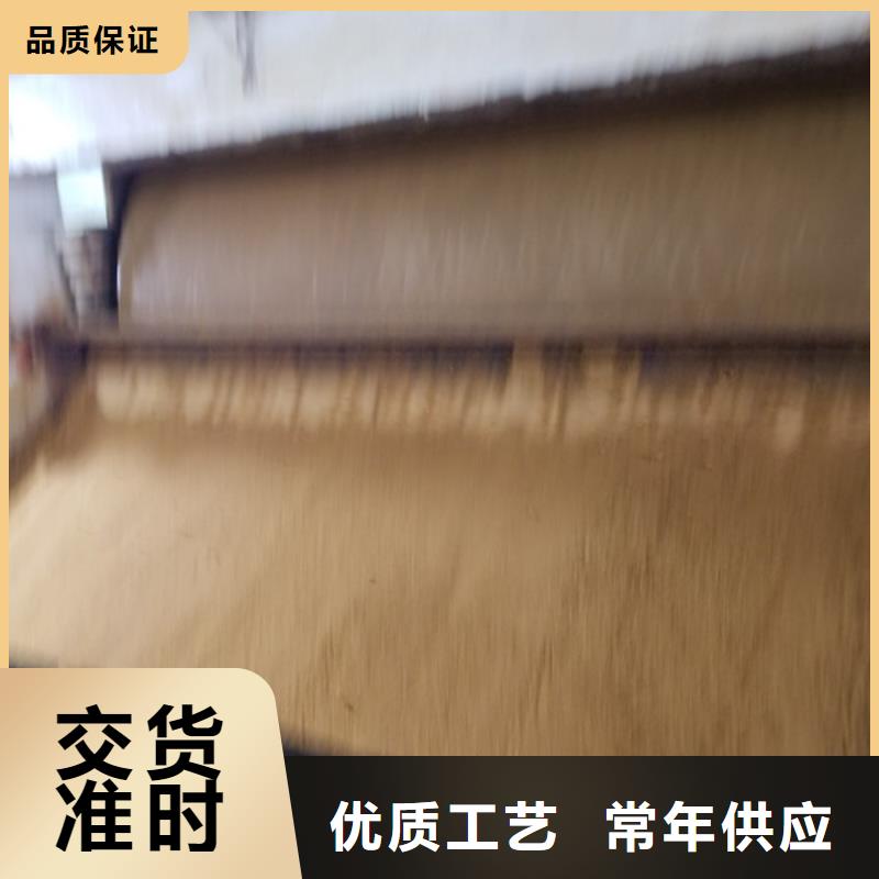 污水处理厂用葡萄糖质量保证