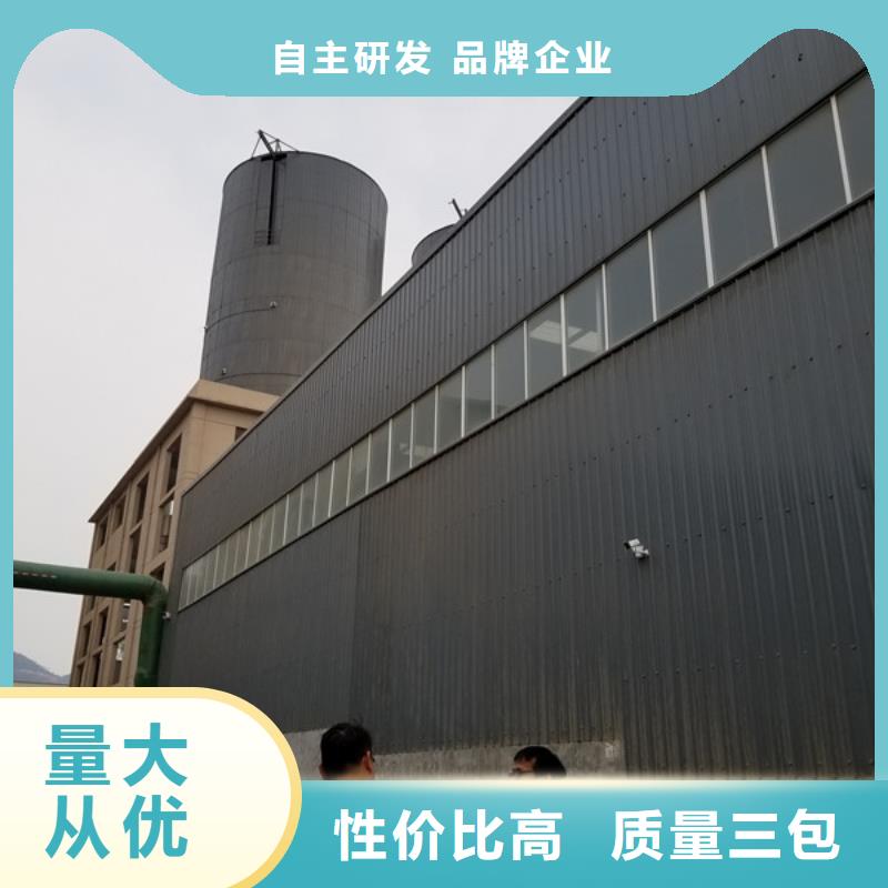 葡萄糖食品级上门服务