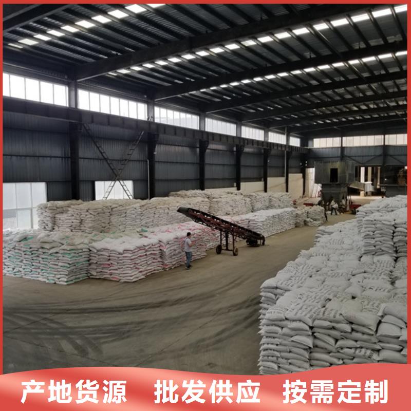 【葡萄糖工业级聚合氯化铝品种全】