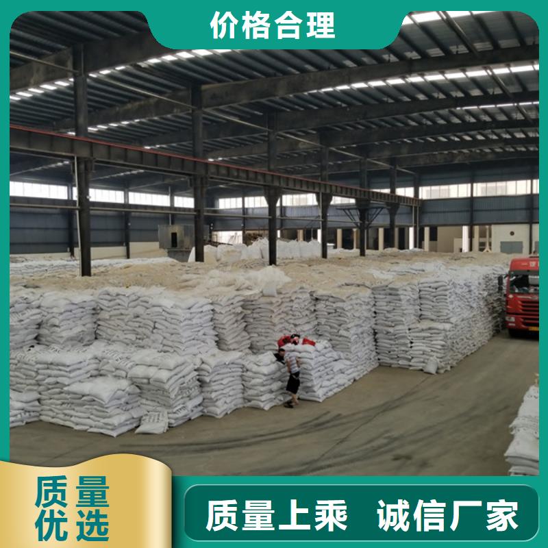 食品级葡萄糖现货直供