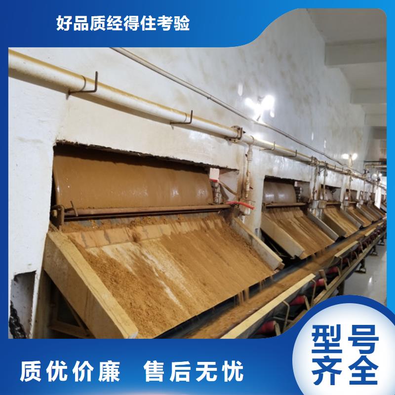 有现货的葡萄糖生产厂家