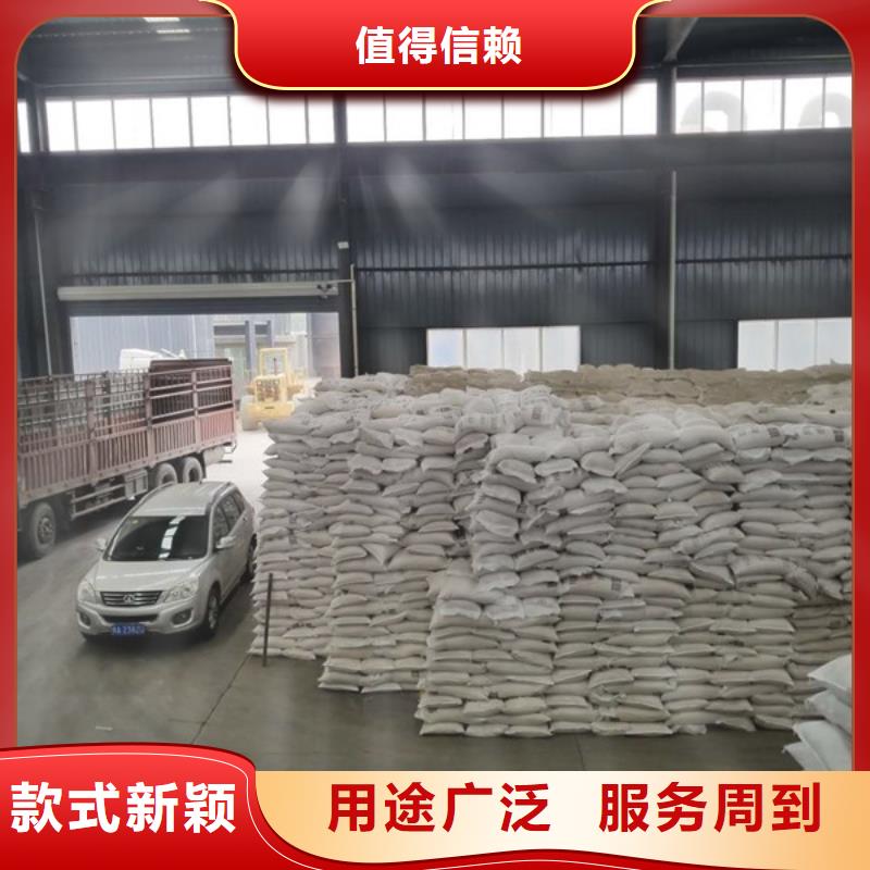 有现货的葡萄糖生产厂家