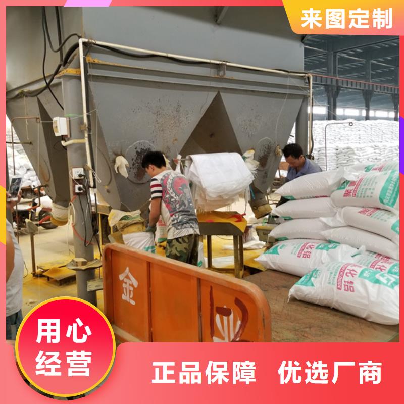 葡萄糖