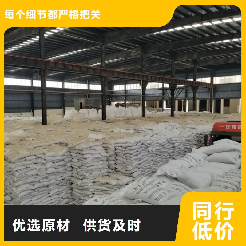 靠谱的食品级葡萄糖公司