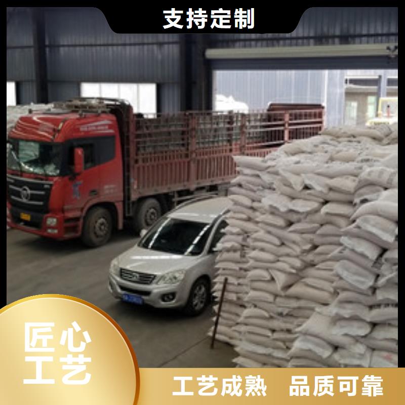 葡萄糖工业级厂家批发