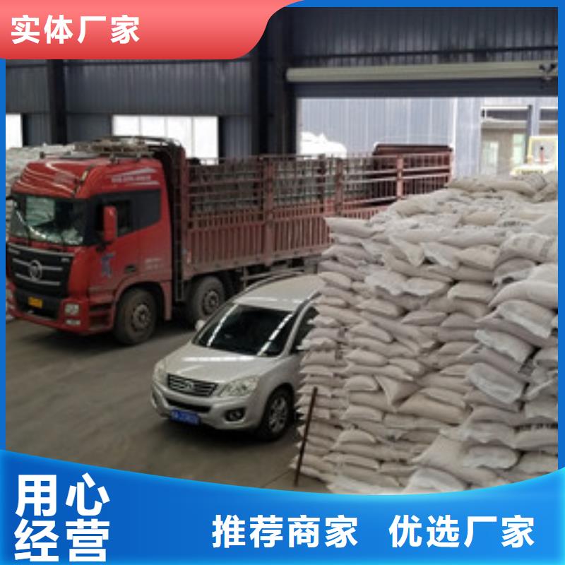 葡萄糖-两性离子聚丙烯酰胺大厂生产品质