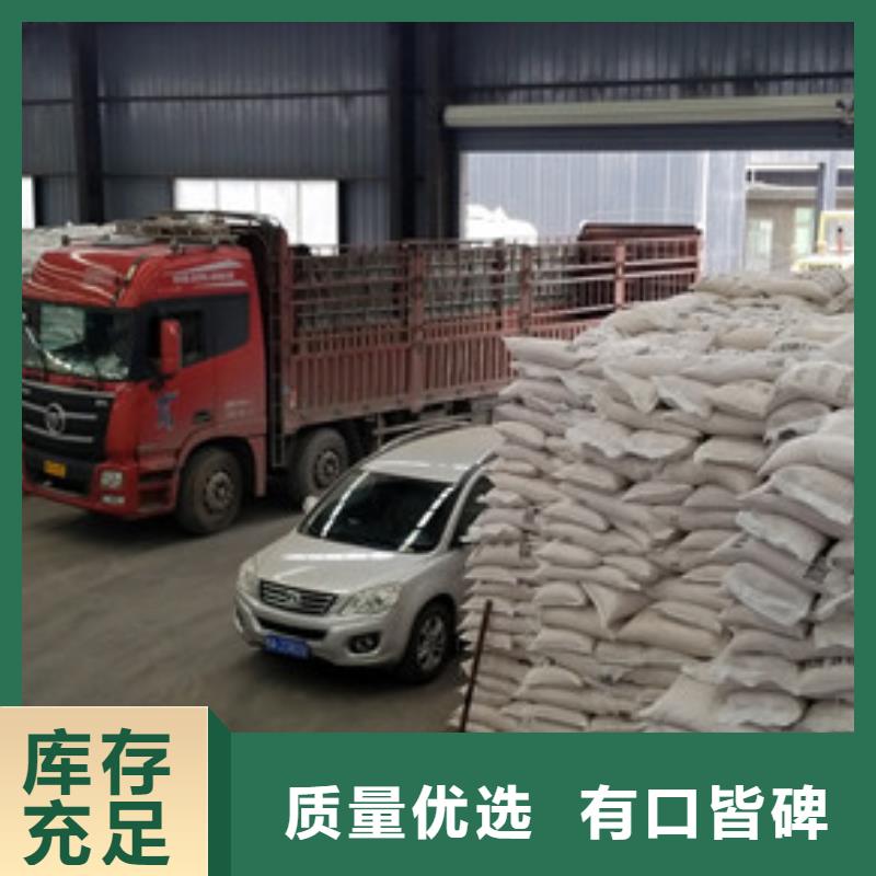 培菌葡萄糖-我们只做高品质