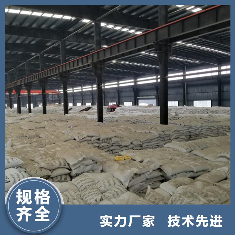一水葡萄糖批发选购