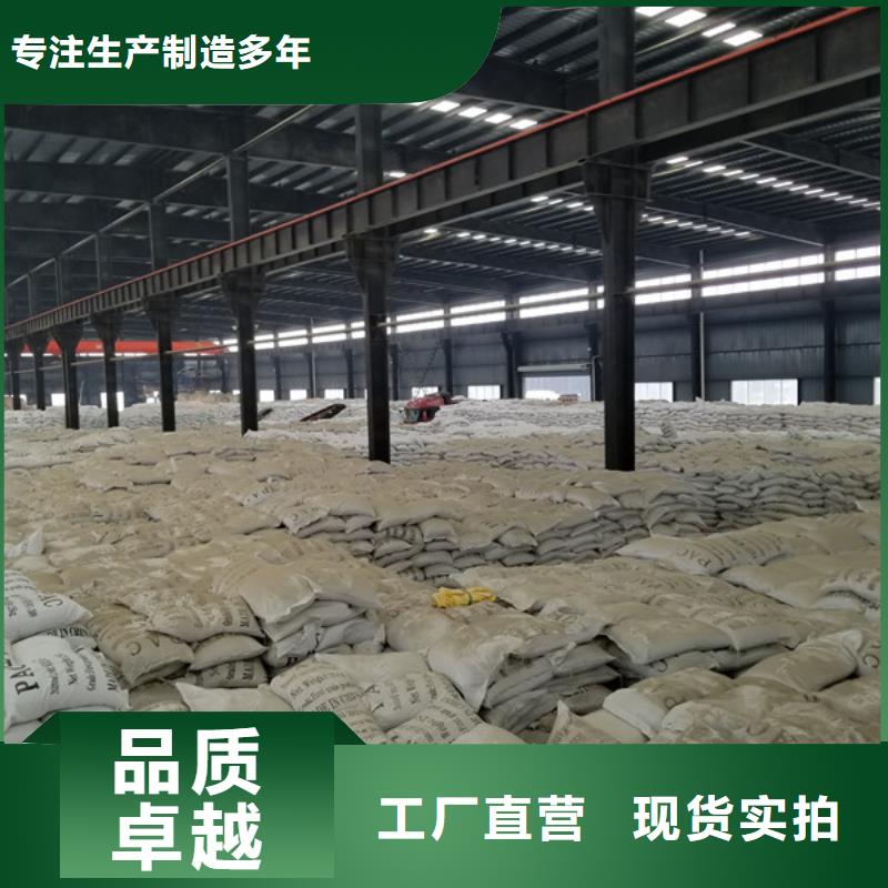 葡萄糖工业级厂家批发