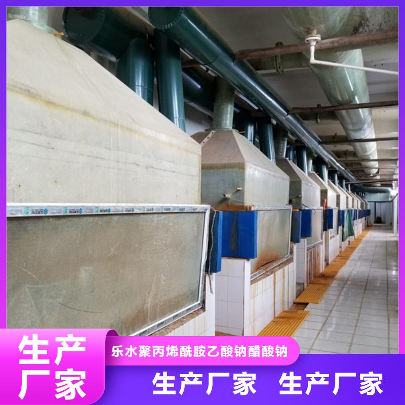一水葡萄糖超高性价比