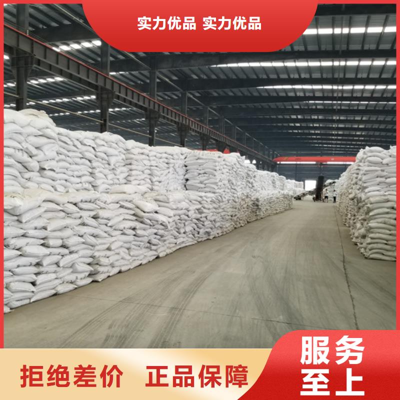葡萄糖优质厂家