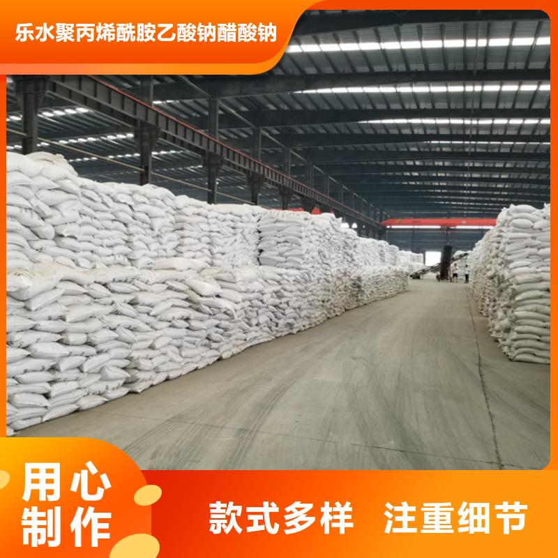污水处理厂用葡萄糖质量保证