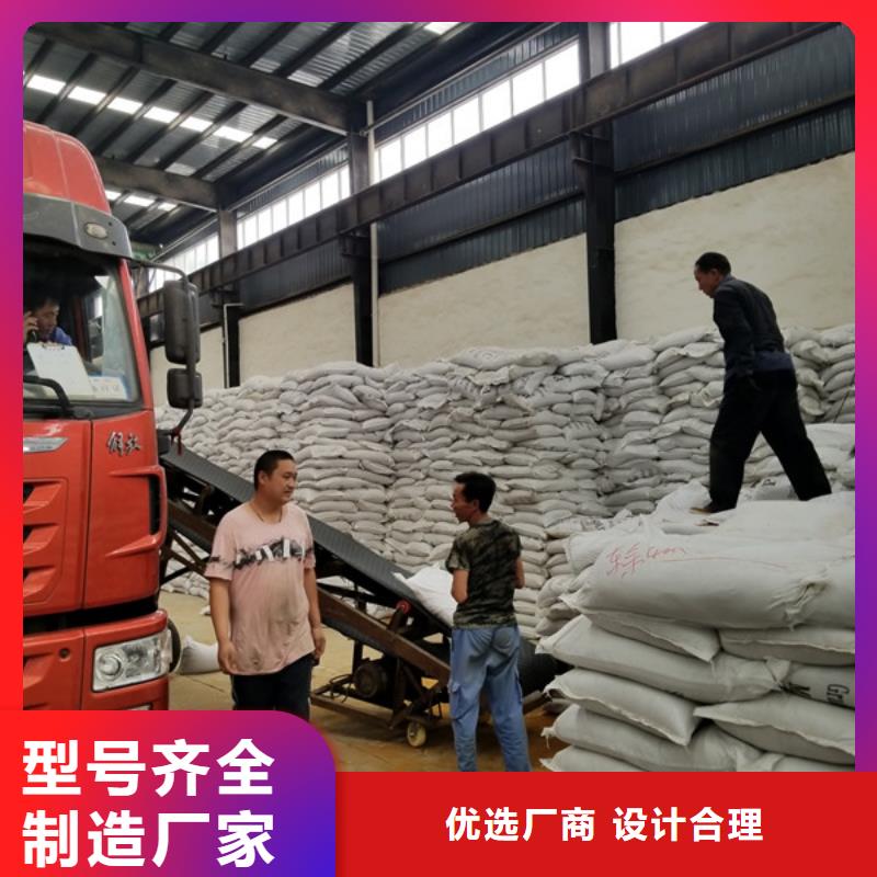 葡萄糖工业级厂家批发