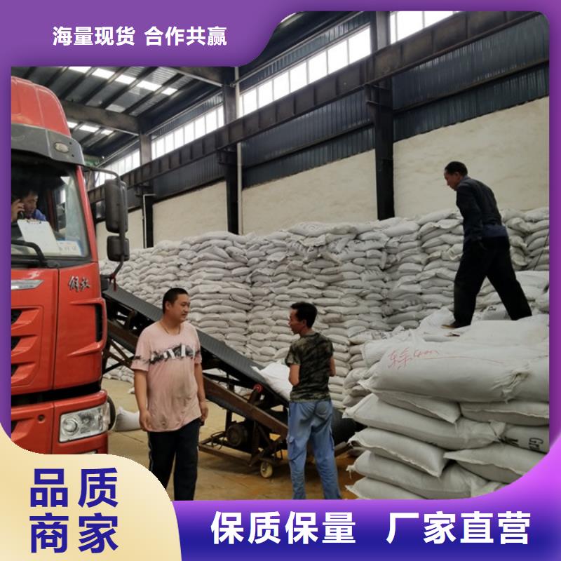 葡萄糖优质厂家