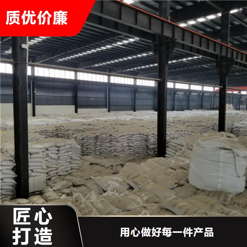 食品级葡萄糖质量可靠