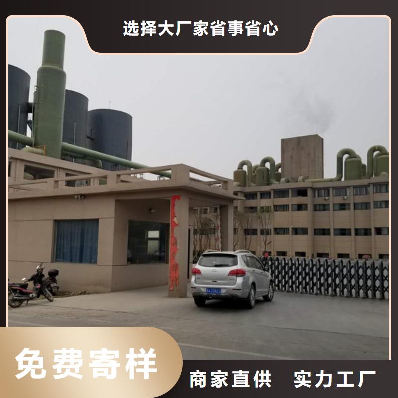 培菌葡萄糖行情走势