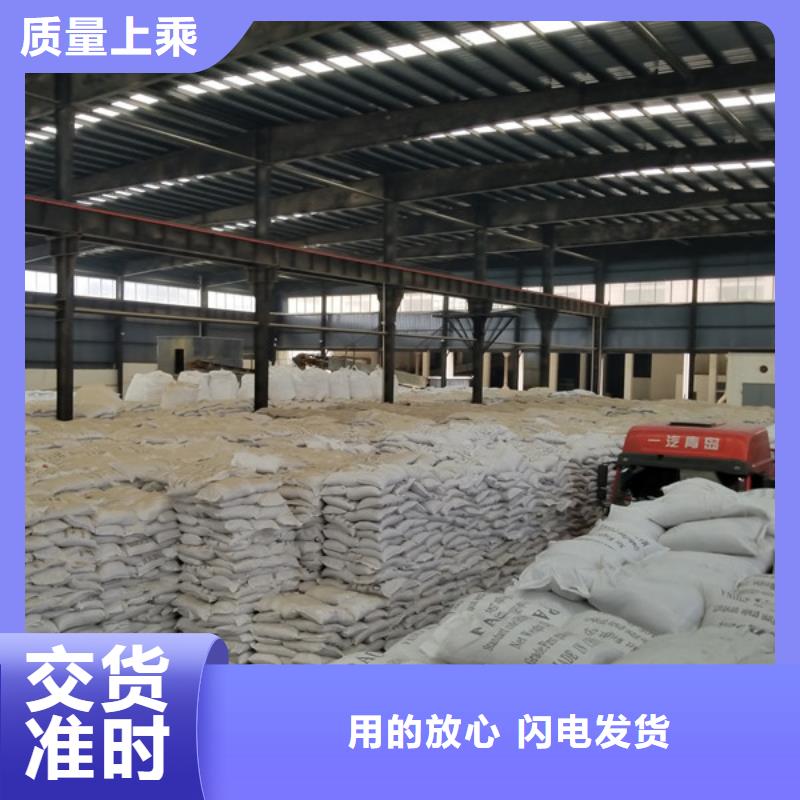 葡萄糖工业级厂家批发