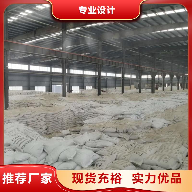 碳源葡萄糖品牌企业