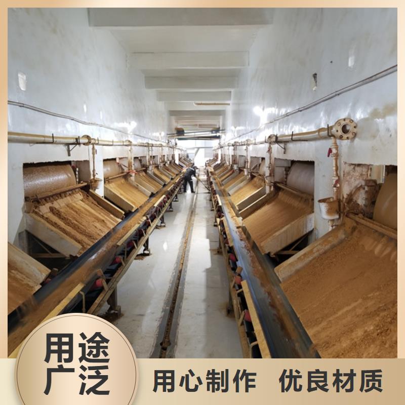 葡萄糖质量可靠