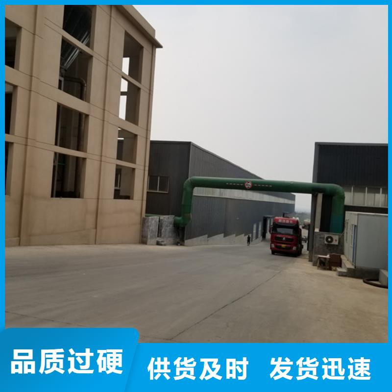 一水葡萄糖企业-实力雄厚