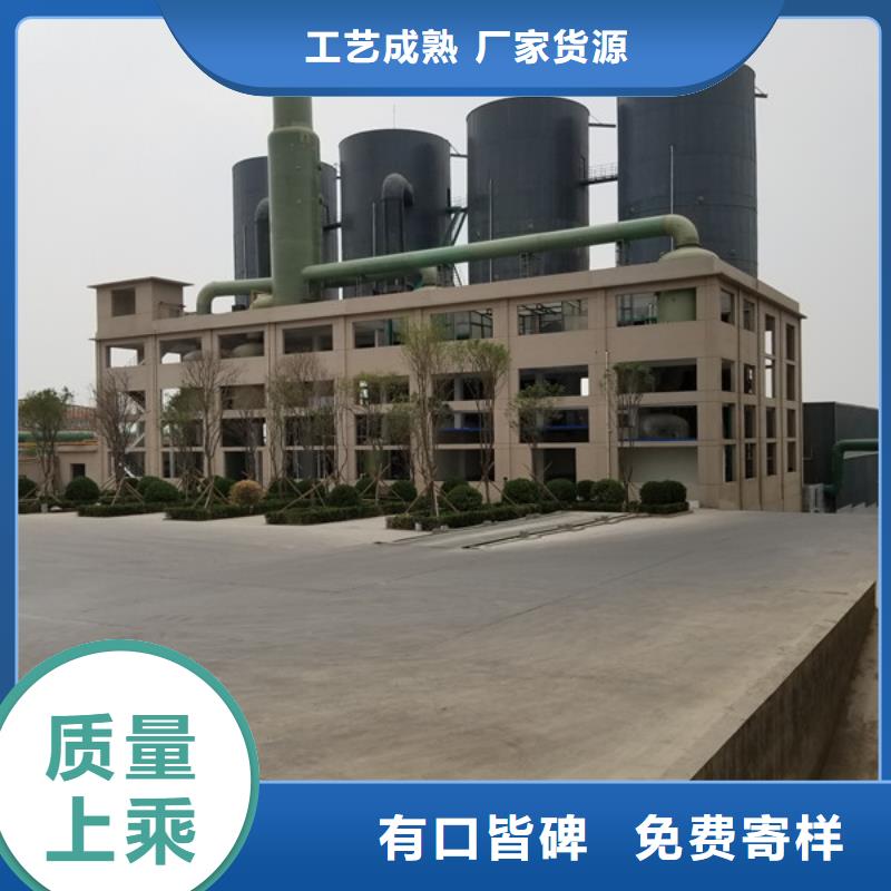 专业销售碳源葡萄糖-现货供应