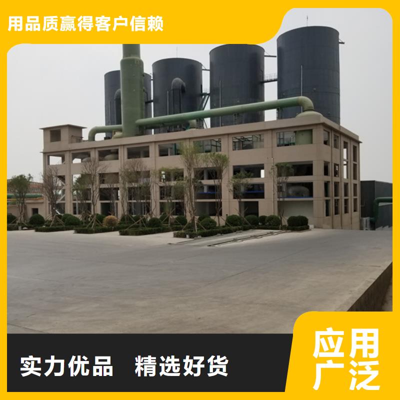 食品级葡萄糖质量可靠