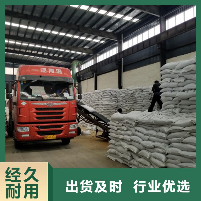 葡萄糖-加工厂家