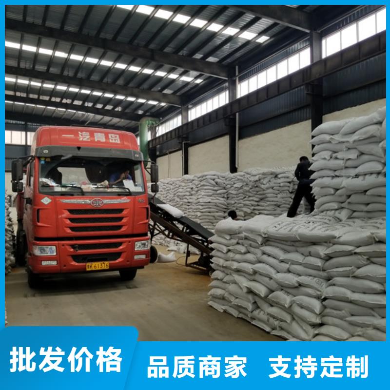 培菌葡萄糖源头工厂