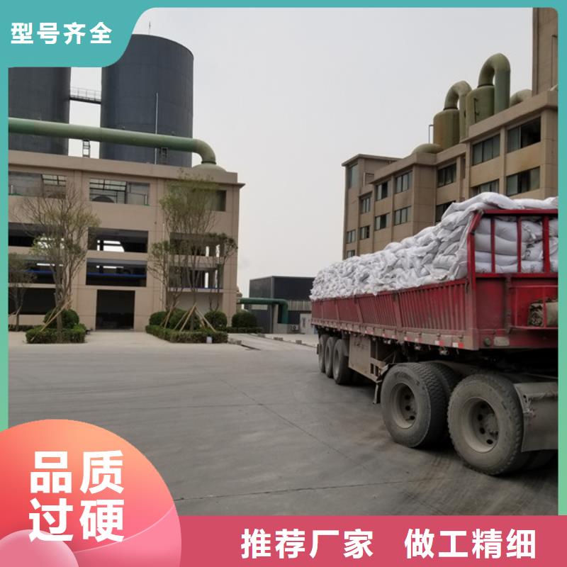 工业级葡萄糖50%75%90%销售厂家