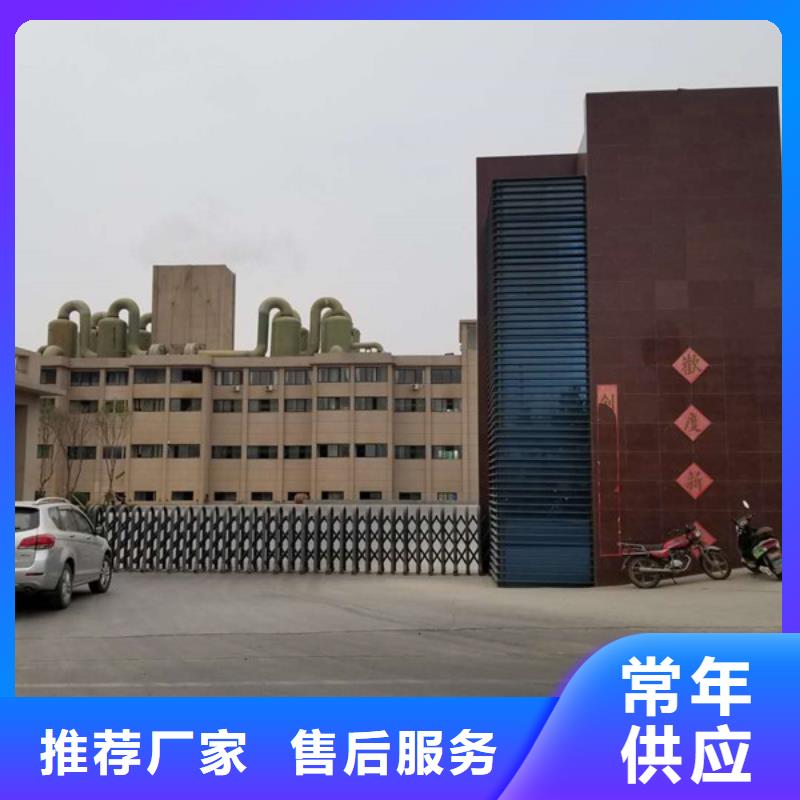 葡萄糖质量可靠