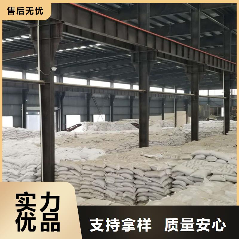 葡萄糖消泡剂品质保证实力见证