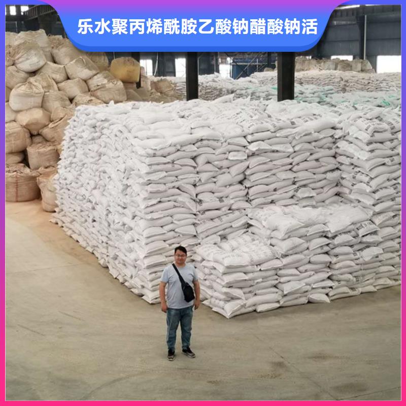 培菌葡萄糖-我们只做高品质
