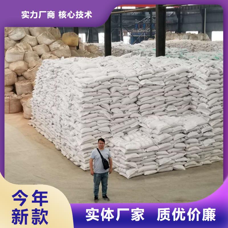 葡萄糖厂家供货