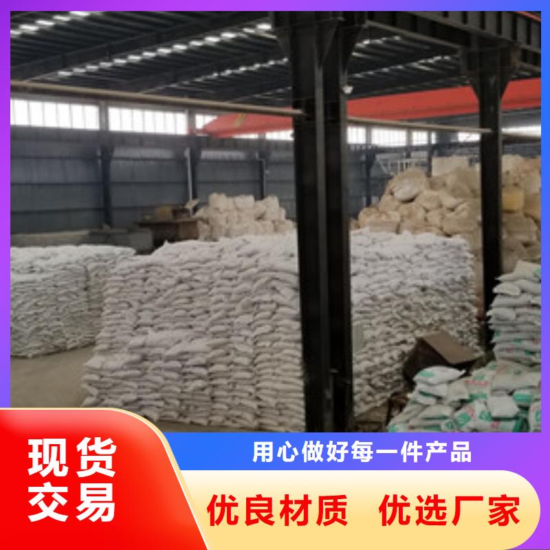 一水葡萄糖、一水葡萄糖生产厂家-诚信经营