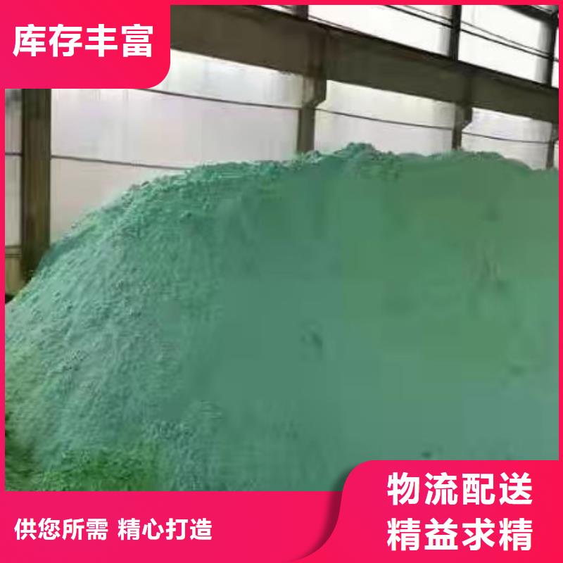 葡萄糖醋酸钠注重细节