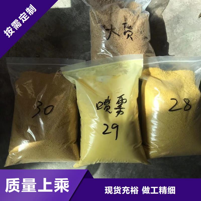 2025实体厂家#工业级葡萄糖#来电优惠