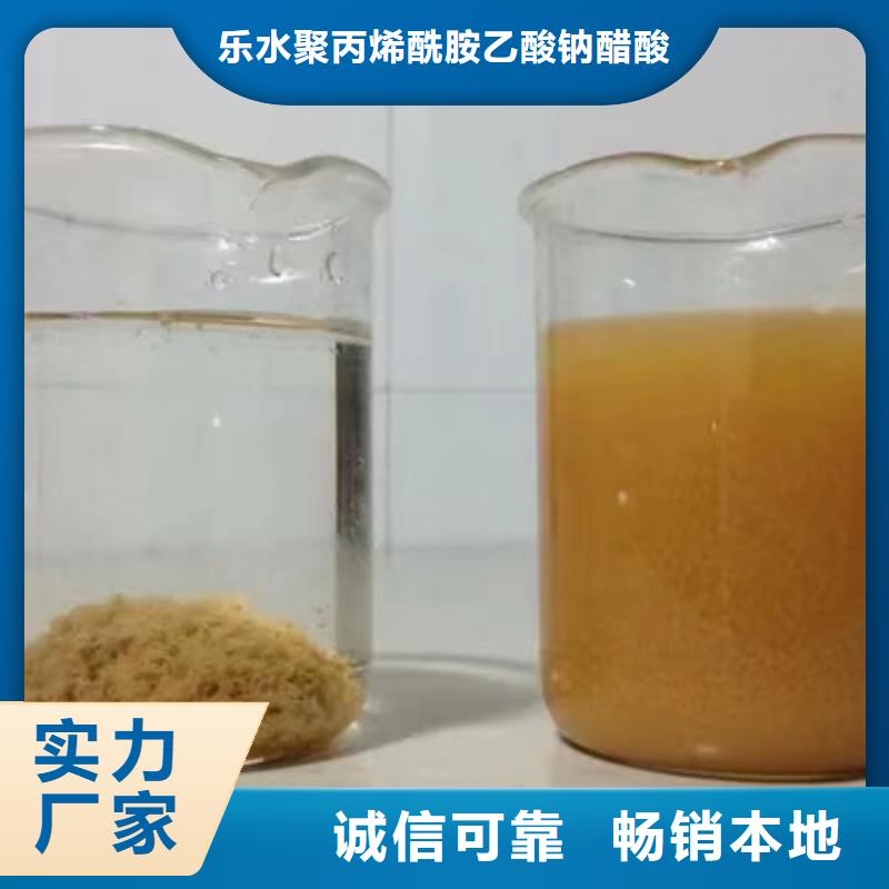 葡萄糖厂