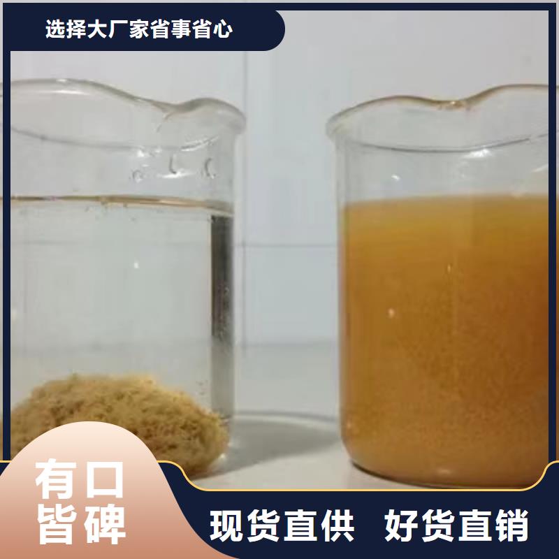 食品级葡萄糖现货直供
