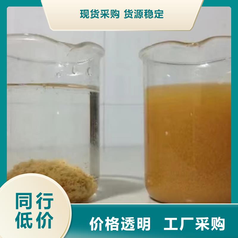 新闻:碳源葡萄糖生产厂家