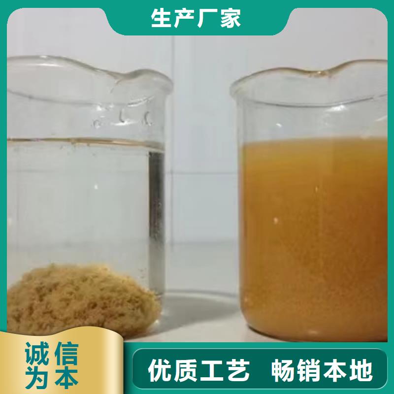 一水葡萄糖、一水葡萄糖生产厂家-诚信经营