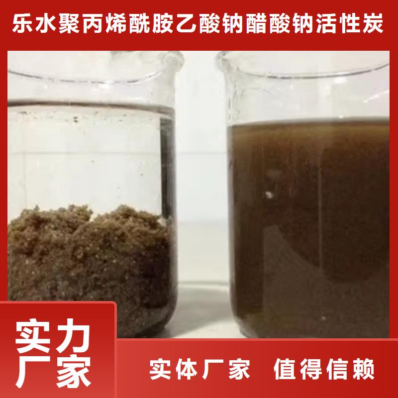 葡萄糖厂