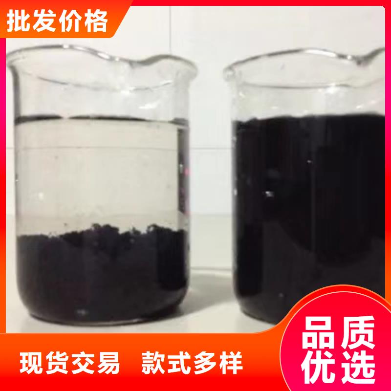 靠谱的工业葡萄糖批发商
