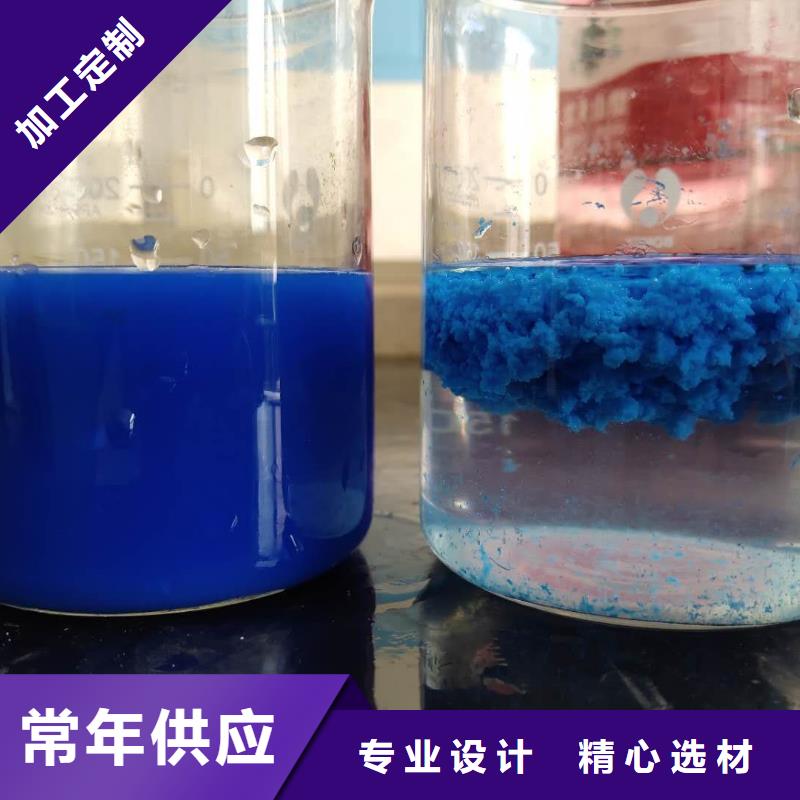 污水处理厂用葡萄糖质量保证