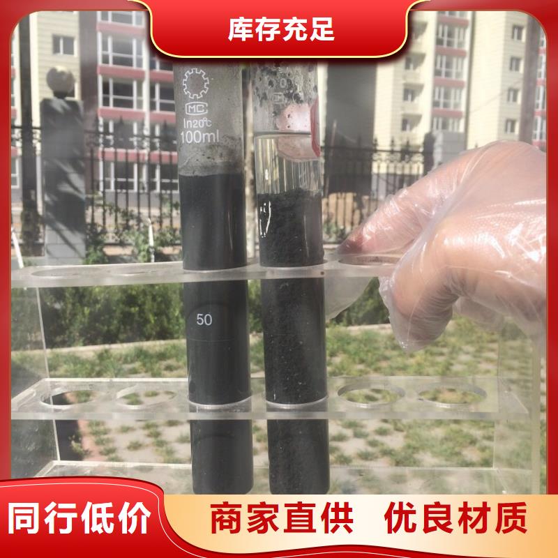 专业销售碳源葡萄糖-现货供应