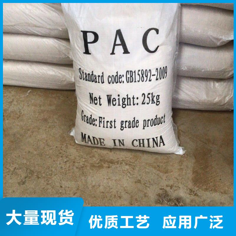 海南省陵水县污水用葡萄糖厂